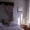 chambre spacieuse climatisé