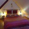 chambre Chergui