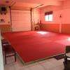 Le dojo