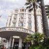 Me Ronit Antebi - Avocat Cannes - http://www.avocat-antebi.fr/