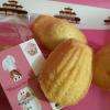 De délicieuses madeleines aux parfums suptiles.