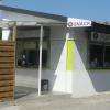 snack Aix les milles