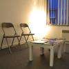 Salle d'attente