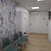 salle d'attente