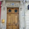 Accès Cabinet Rue du Temple, métro République, Paris