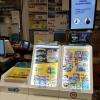 loto loterie