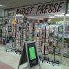 market press