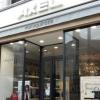 Axel, boutique de maroquinerie et bagagerie à Blois (41)