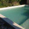 Piscine avec petit bassin

