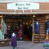 Massalia-shop dépôt-vente pour HOMME et FEMME 
7 rue Crudère (Cours Julien) 13006 Marseille. 
Du lundi au samedi de 10h30 à 19h00.