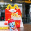 Happy meal