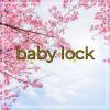 formation babylock