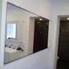 Miroir sur mesure
