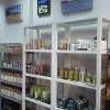 Espace savonnerie et cosmétique