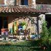 L'atelier
