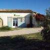 Le moulin Oliversion