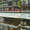 Rayon peintures