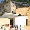 extension du musée