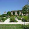 Le jardin
