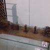 Machine à commettre