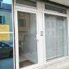 vitrine
