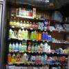 Produits d'entretien bio