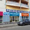 NPM.fr Lille   Toute la pièce détachée électroménager.