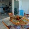 Table de jardin & transat