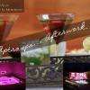 Apéro Spa et Afterwork originaux...