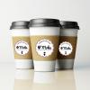 salon-de-the-cafe-o-moka-81100-castres