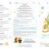 Carte des Fêtes Ô Saveurs Dechy