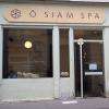 Nouvelle enseigne du salon Ô Siam Spa, toute en bois
