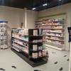 Parapharmacie Comptoir Santé