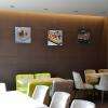 Tout nouveau salon de the