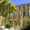 la mairie