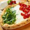 Pizza italienne haut de game