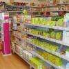 Pleine Nature, grand magasin bio et restaurant bio vous propose sur plus de 400 m²  un choix incomparable de produits frais et d'épicerie bio de qualité.

Toutes l’épicerie bio : huiles et vinaigres, condiments et sauces,  petit déjeuner, conserves et plats cuisinés, biscottes et céréales, fruits secs et graines, pâtes et riz, sucres et farines, une cave à vin, à bières, et jus de fruits…