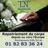 Pompes Funèbres Lenôtre Paris