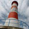 le phare