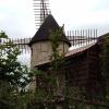 Moulin du Terrier Marteau