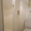 La douche et wc
