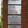 Cabinet pluridisciplinaires Argenteuil