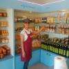 Ada présente les produits régionaux