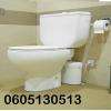 Votre sanibroyeur est bruyant - WC broyeur  SFA:.  bruit, panne, fuite. Votre WC sanibroyeur bouché par:.  lingette, tampon, mouchoir, papier toilette, sopalin, préservatif.contacter nous au 0605090509