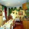 www.restaurantbeyrouth.fr