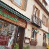Restaurant le Beyrouth Strasbourg 