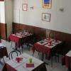 Salle du restaurant