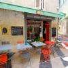 Terrasse EAT (Estaminet, Arômes et Tentations)