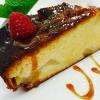 Gateau aux pommes et caramel