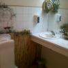 Les toilettes